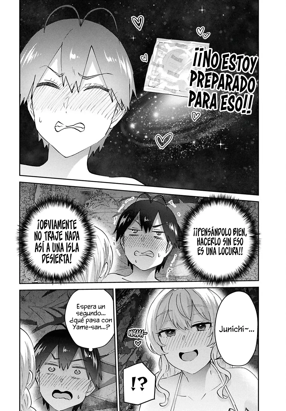 Hajimete no Gal capítulo 196 página 7