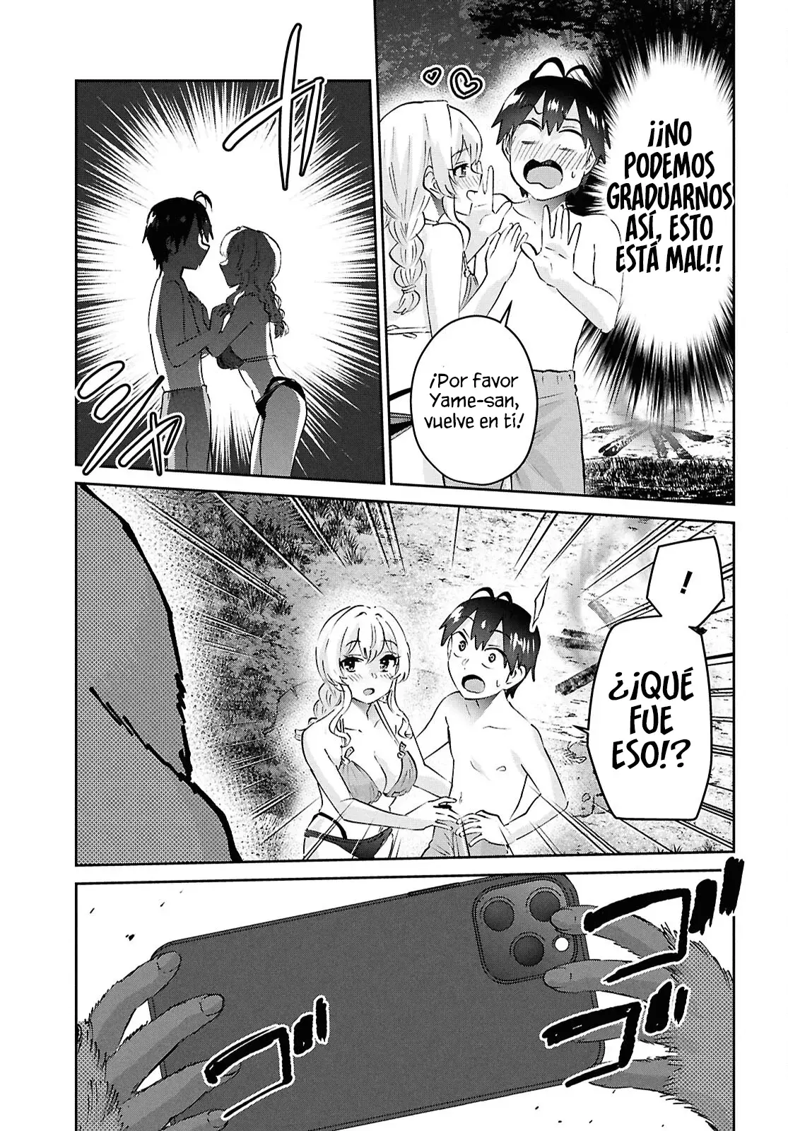 Hajimete no Gal capítulo 196 página 10