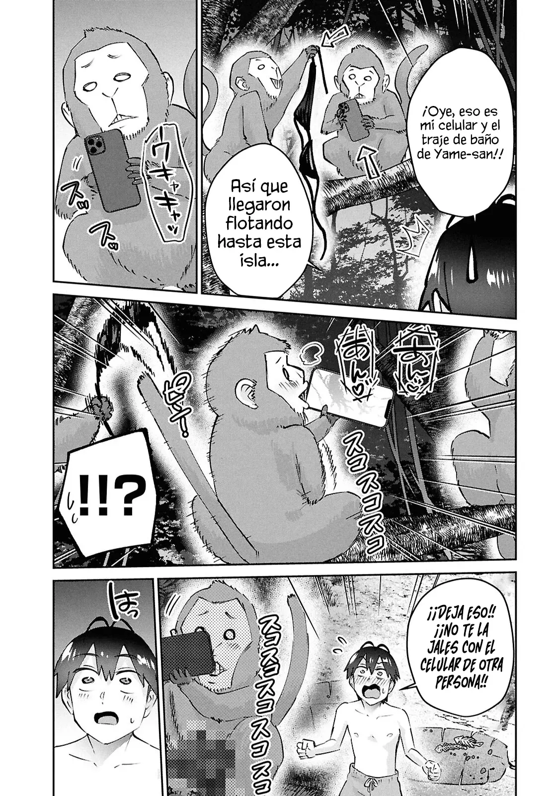 Hajimete no Gal capítulo 196 página 12