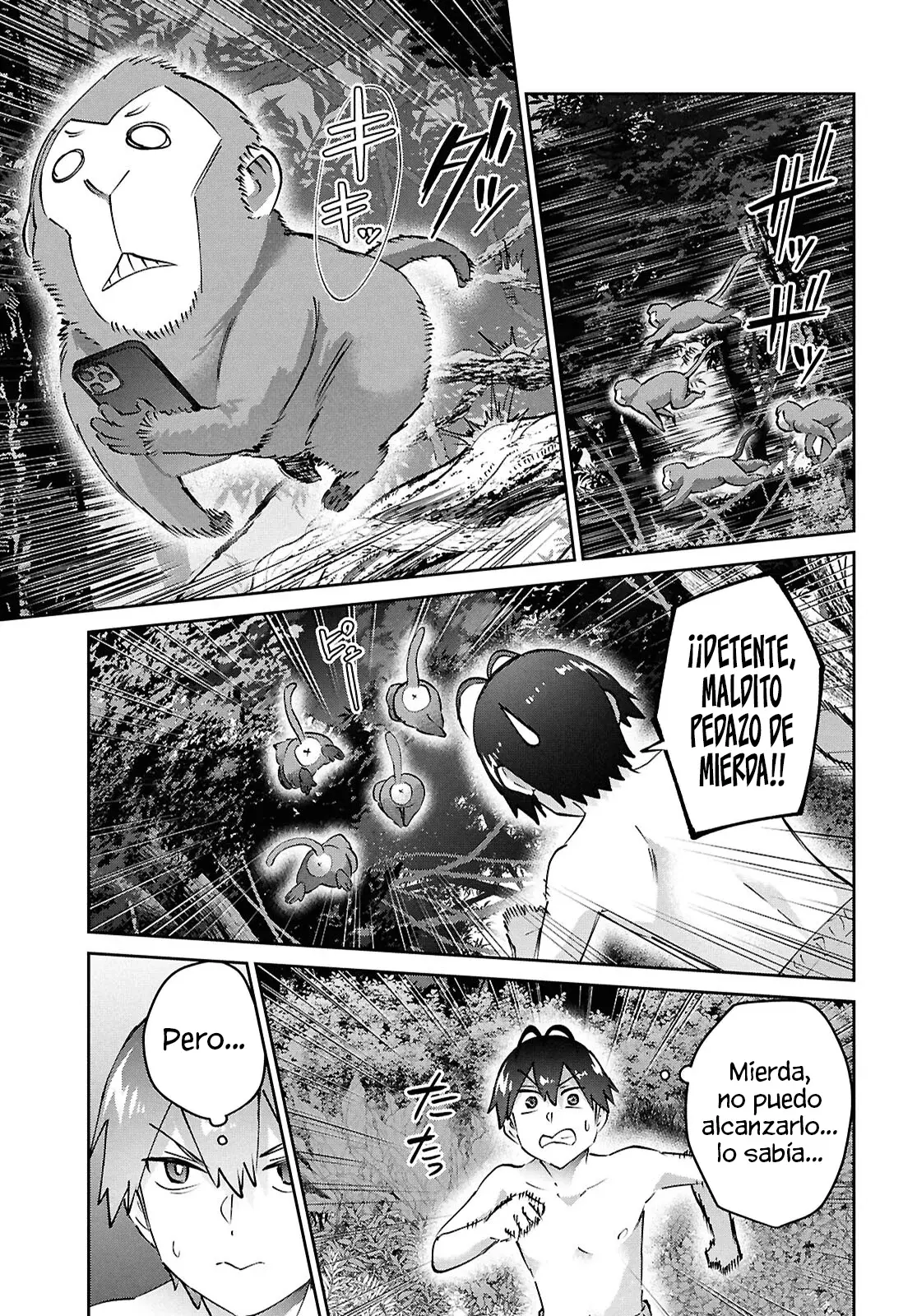 Hajimete no Gal capítulo 196 página 14
