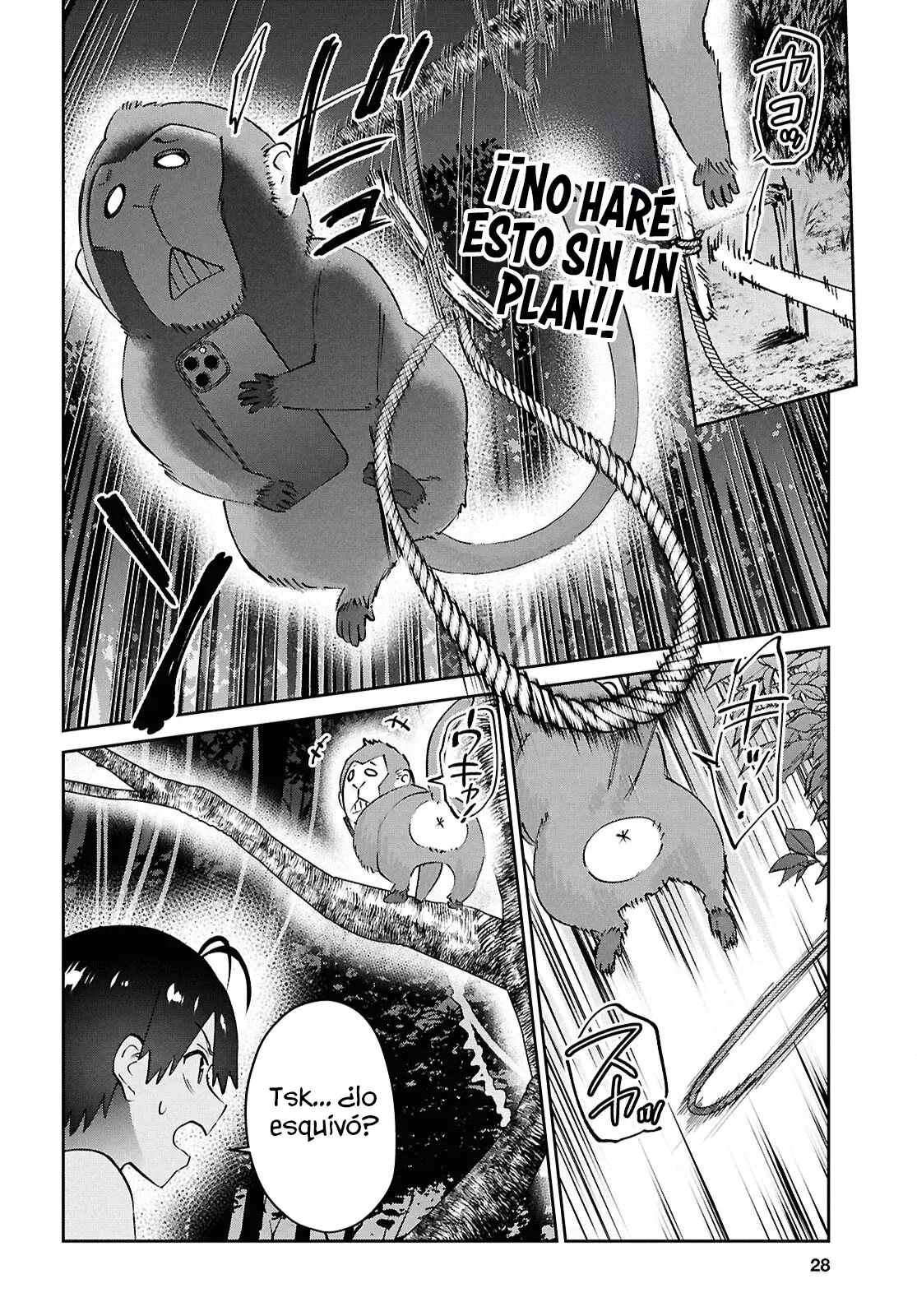 Hajimete no Gal capítulo 196 página 15