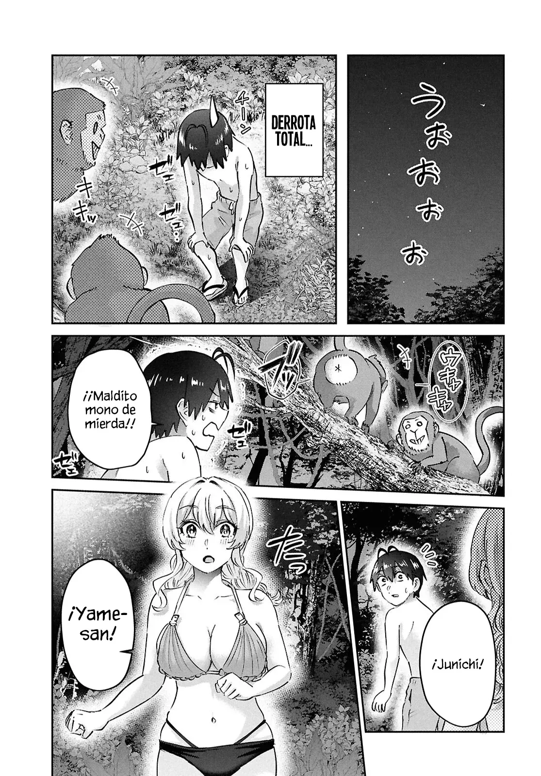 Hajimete no Gal capítulo 196 página 18