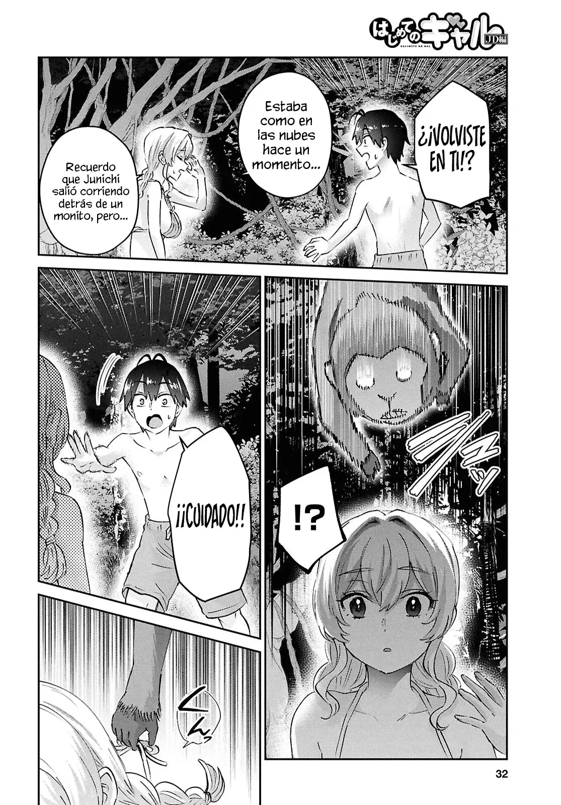 Hajimete no Gal capítulo 196 página 19