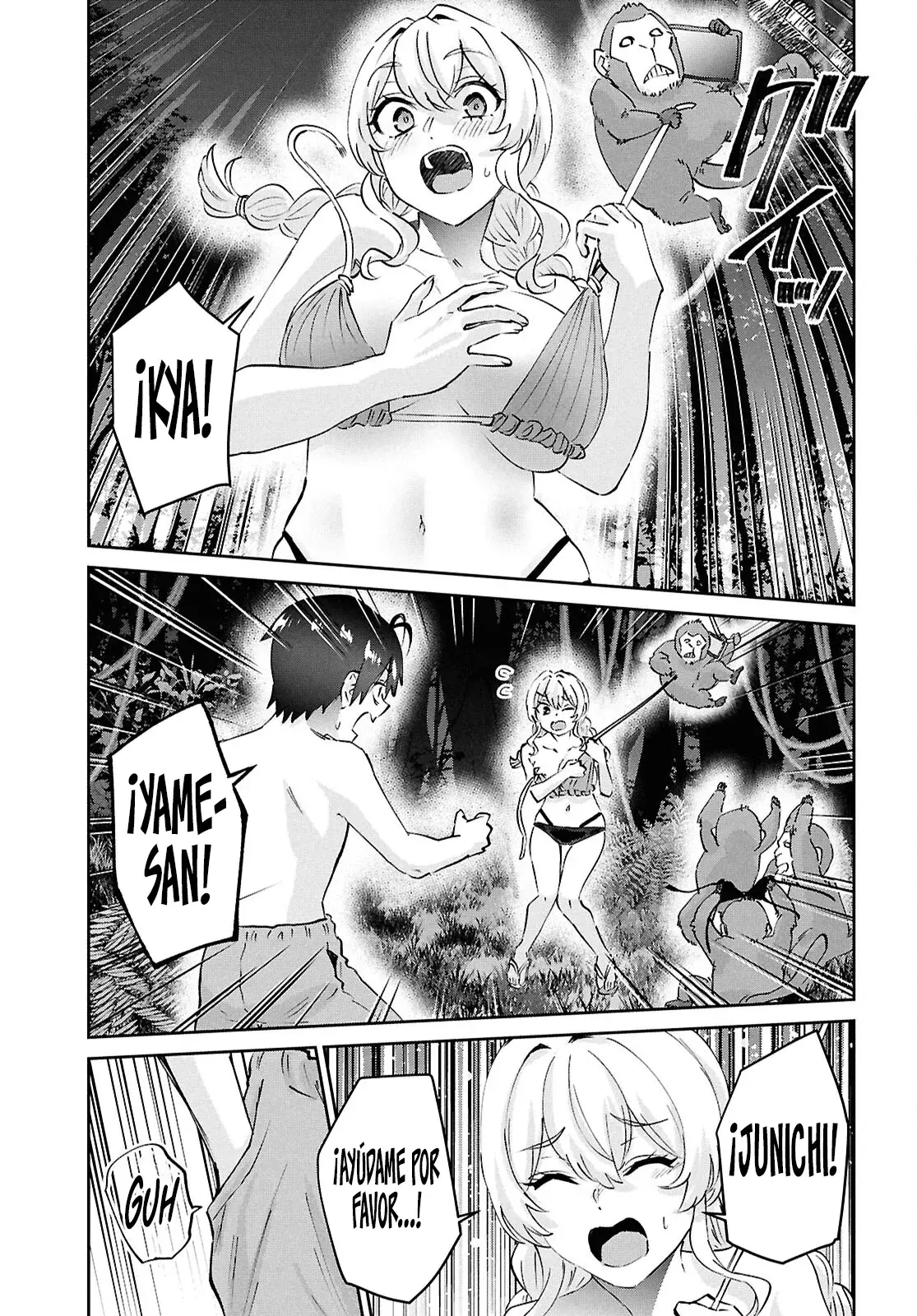 Hajimete no Gal capítulo 196 página 20