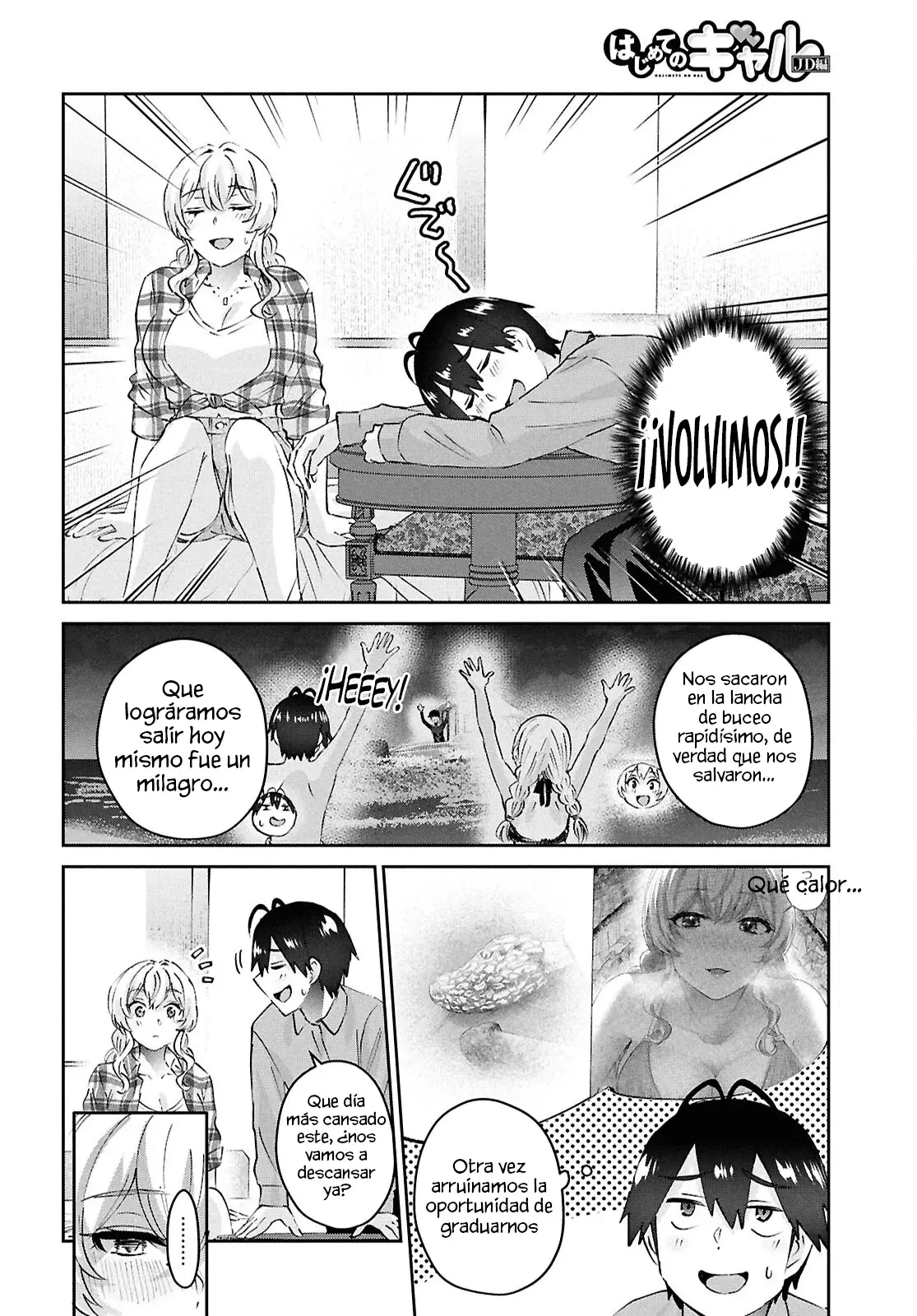 Hajimete no Gal capítulo 196 página 25