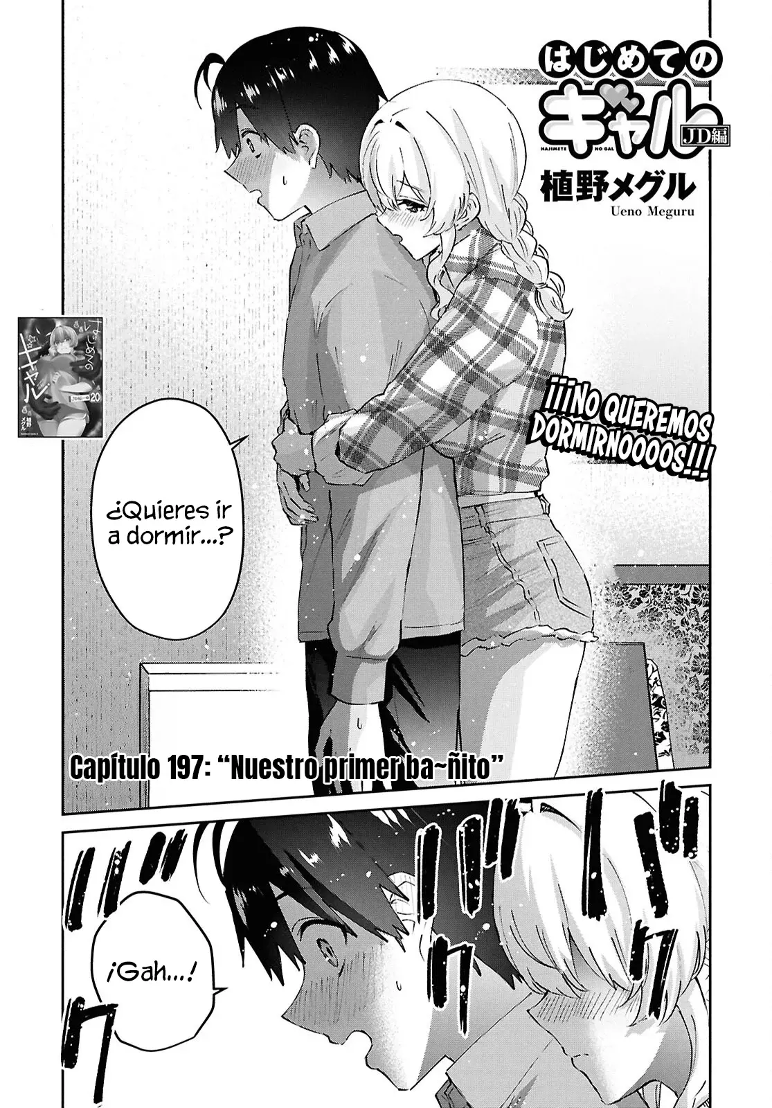 Hajimete no Gal capítulo 197 página 4