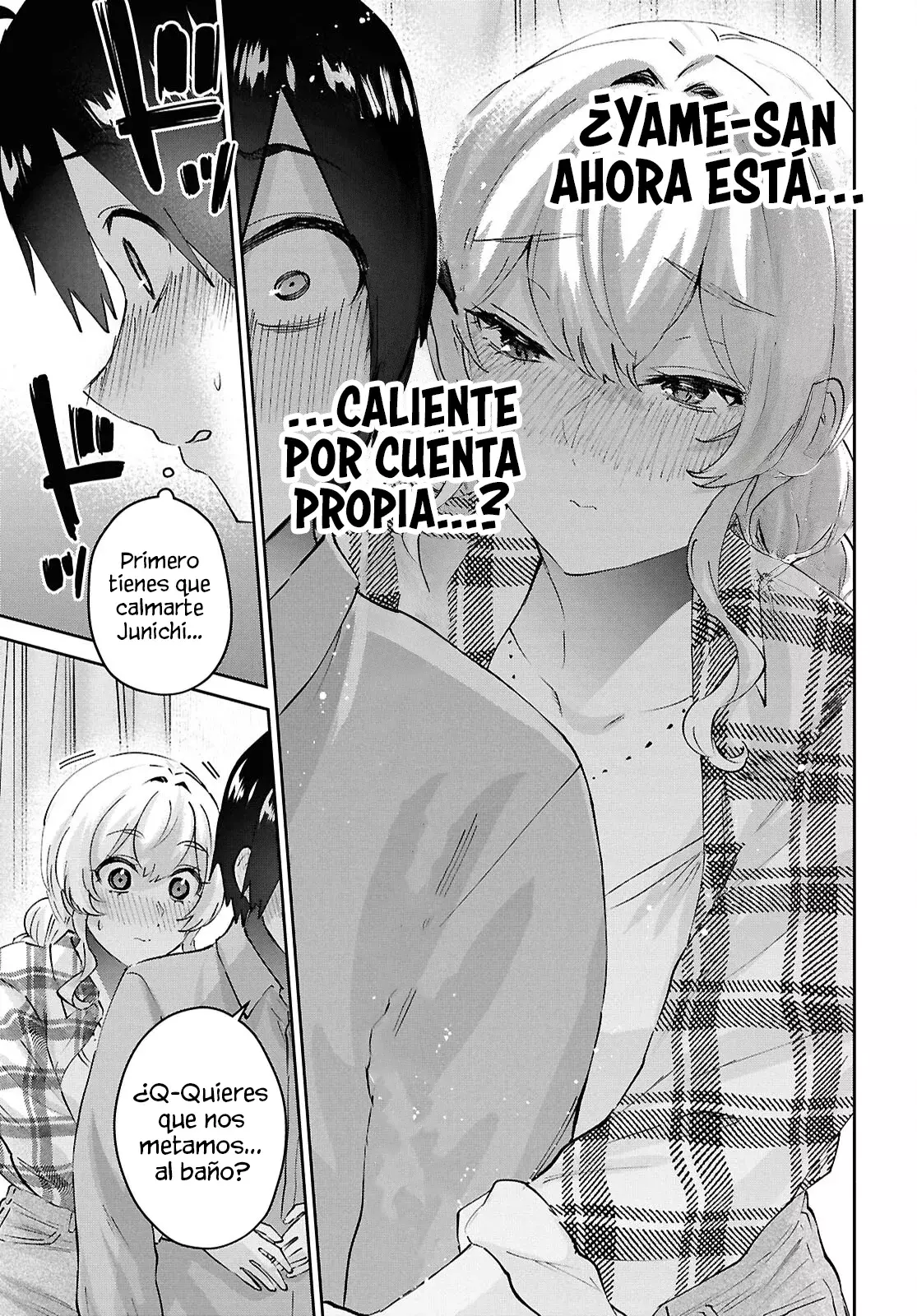 Hajimete no Gal capítulo 197 página 6