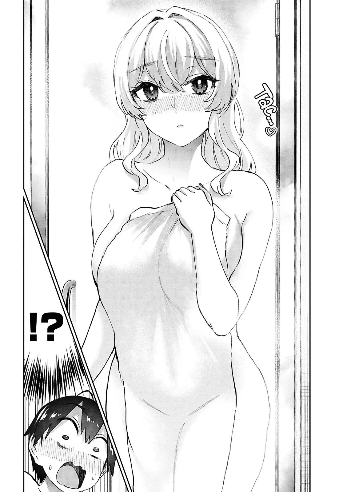 Hajimete no Gal capítulo 197 página 11