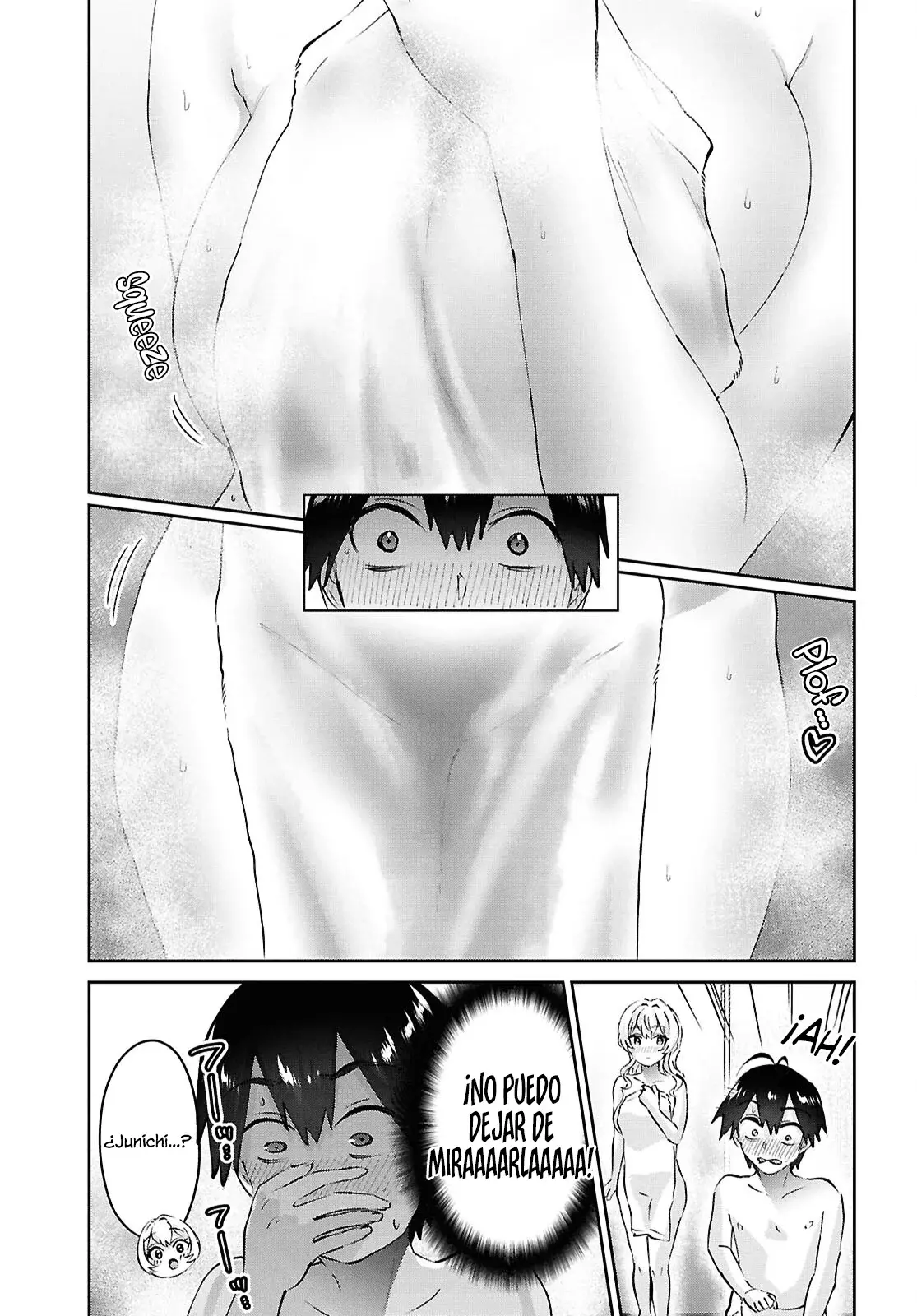 Hajimete no Gal capítulo 197 página 12