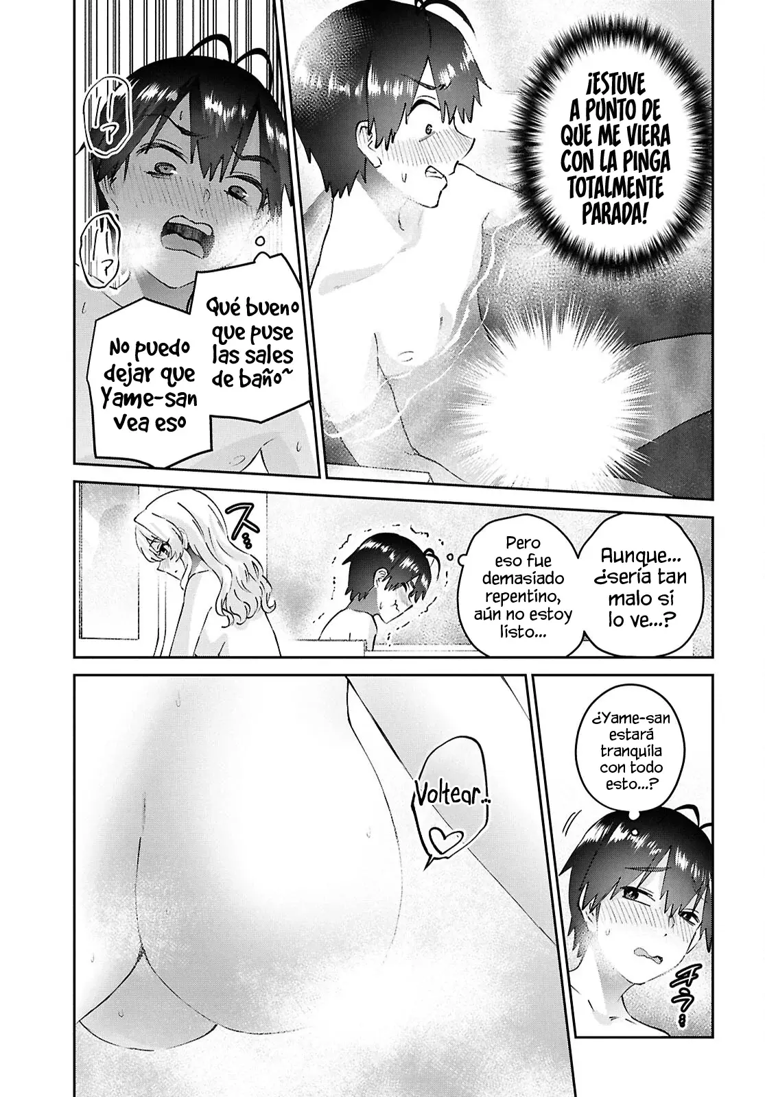 Hajimete no Gal capítulo 197 página 14