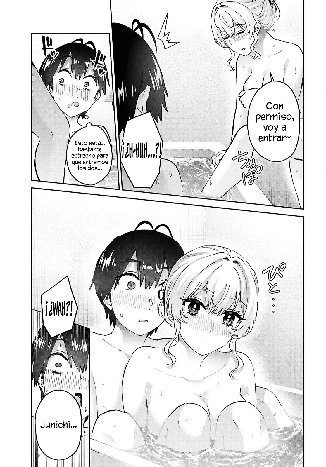 Hajimete no Gal capítulo 197 página 16