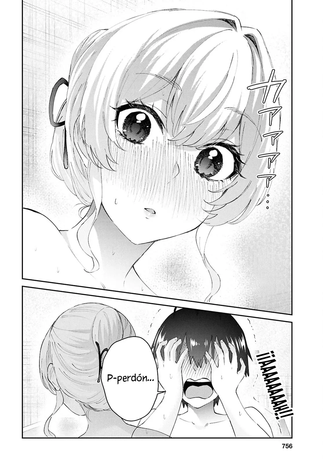 Hajimete no Gal capítulo 197 página 19