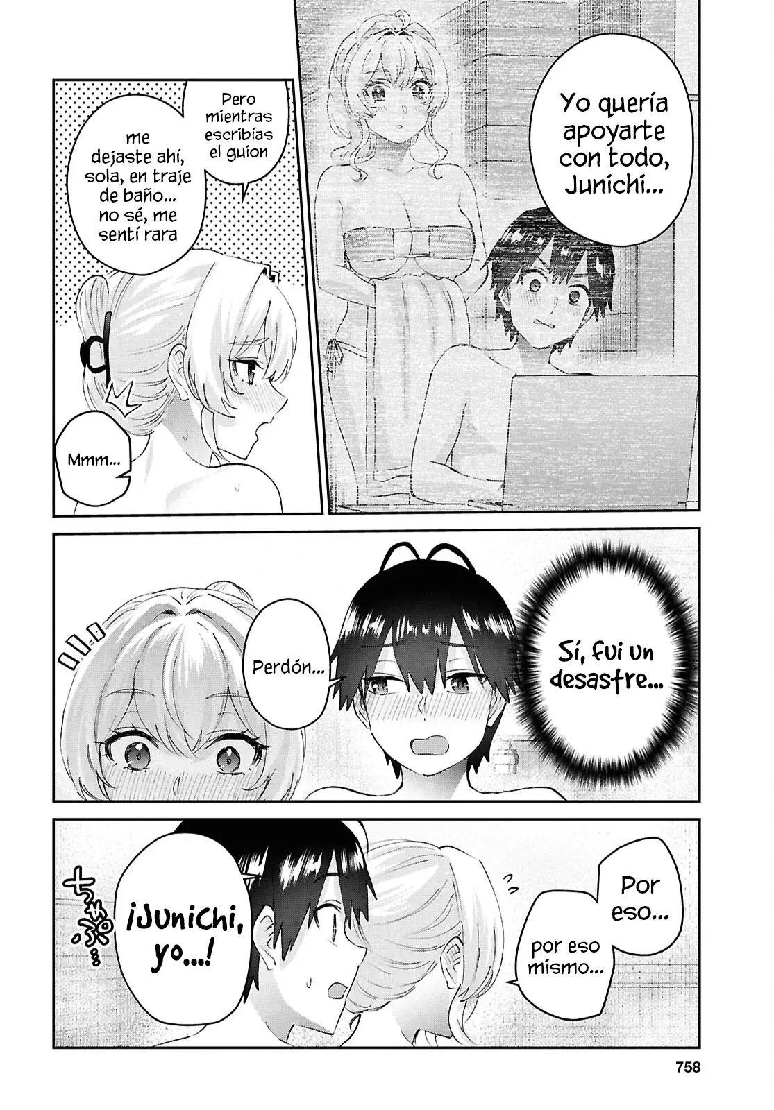 Hajimete no Gal capítulo 197 página 21