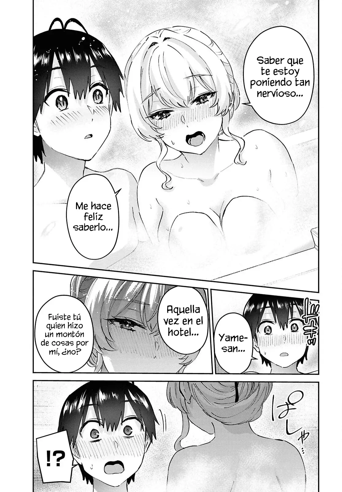 Hajimete no Gal capítulo 197 página 22