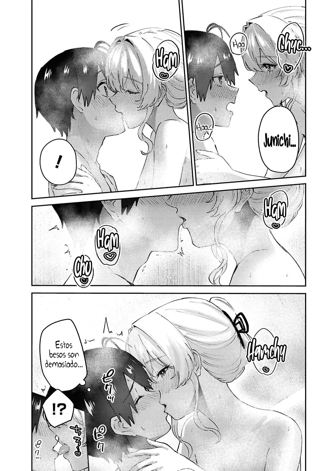 Hajimete no Gal capítulo 198 página 5
