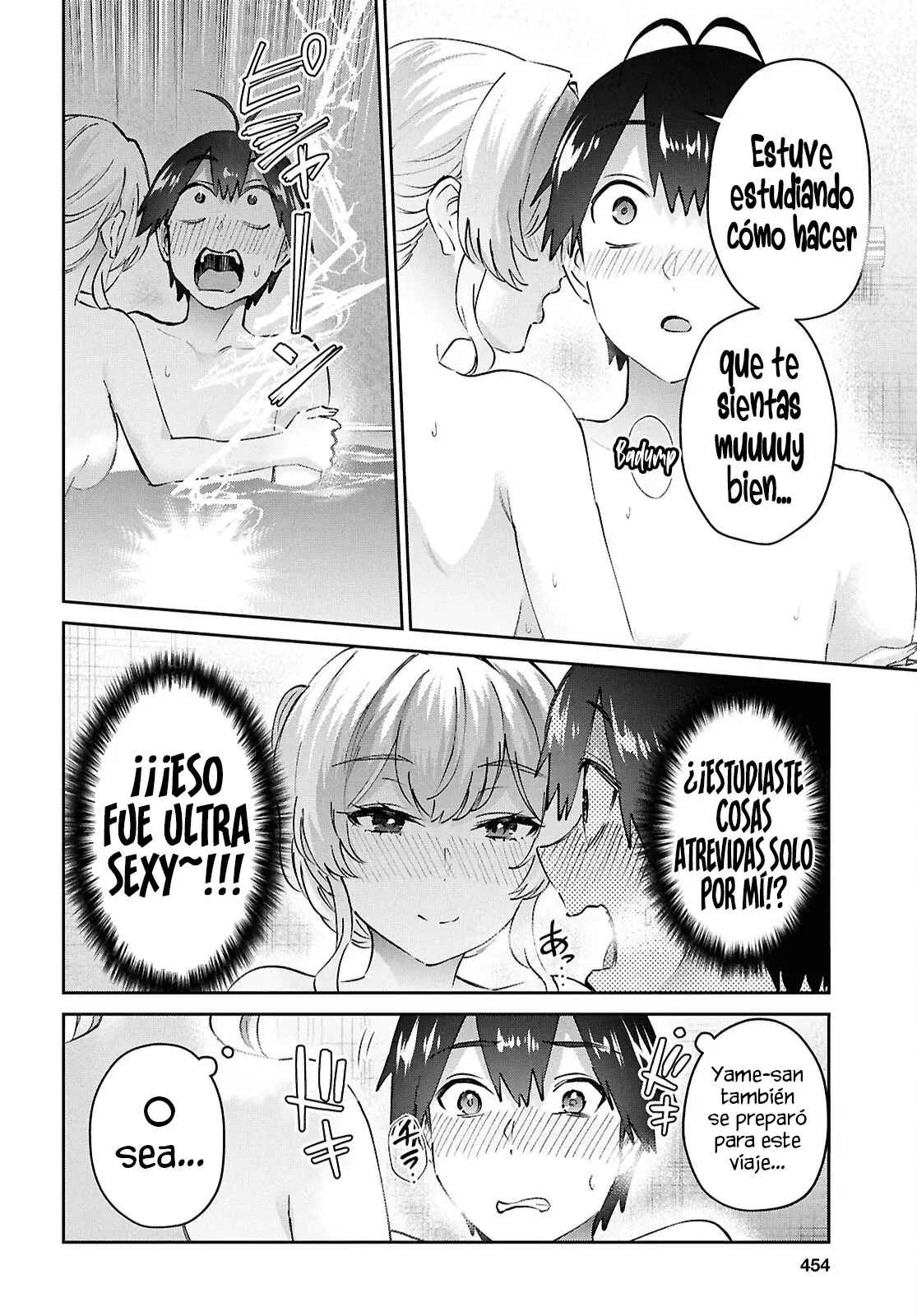 Hajimete no Gal capítulo 198 página 8