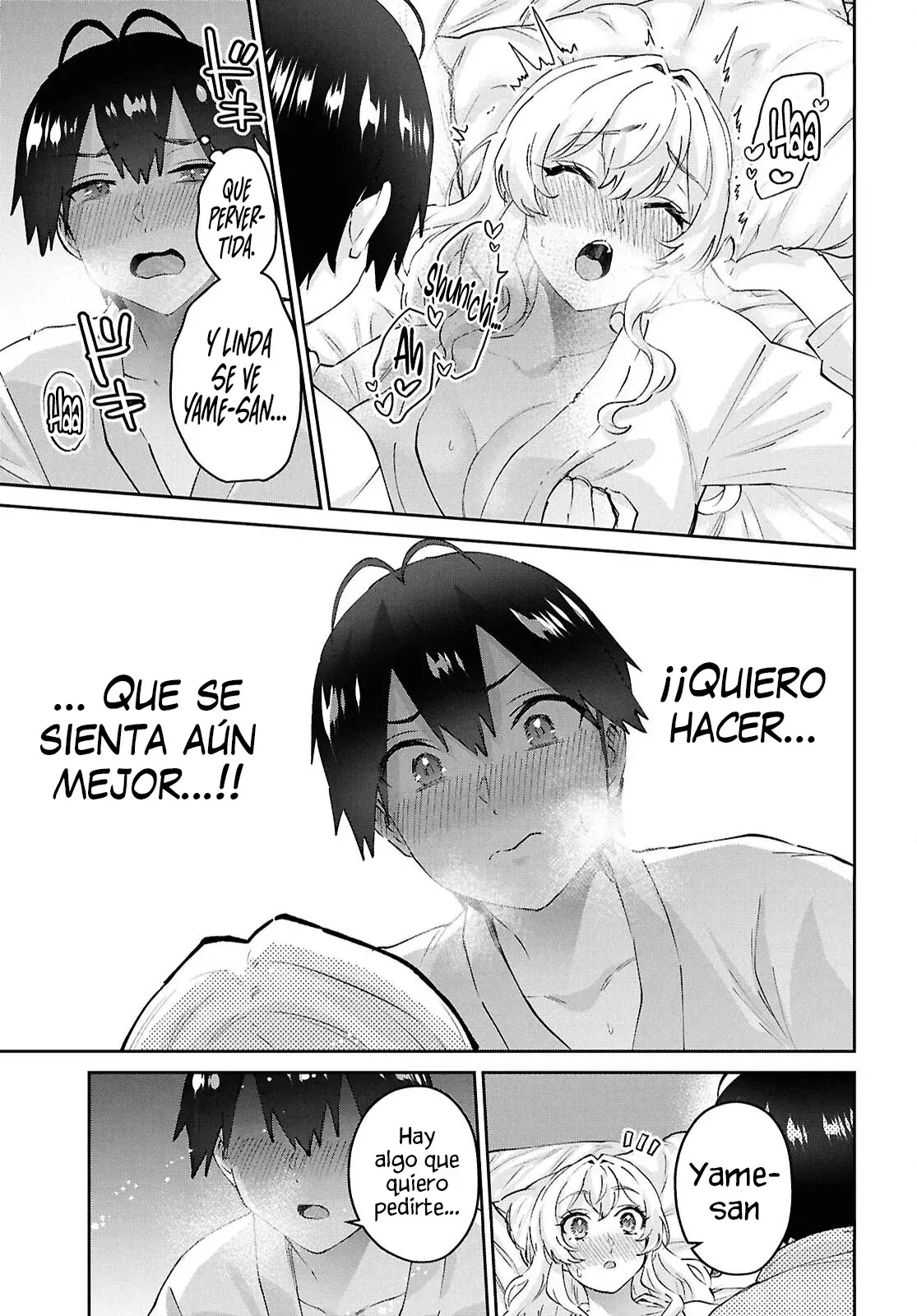Hajimete no Gal capítulo 199 página 7
