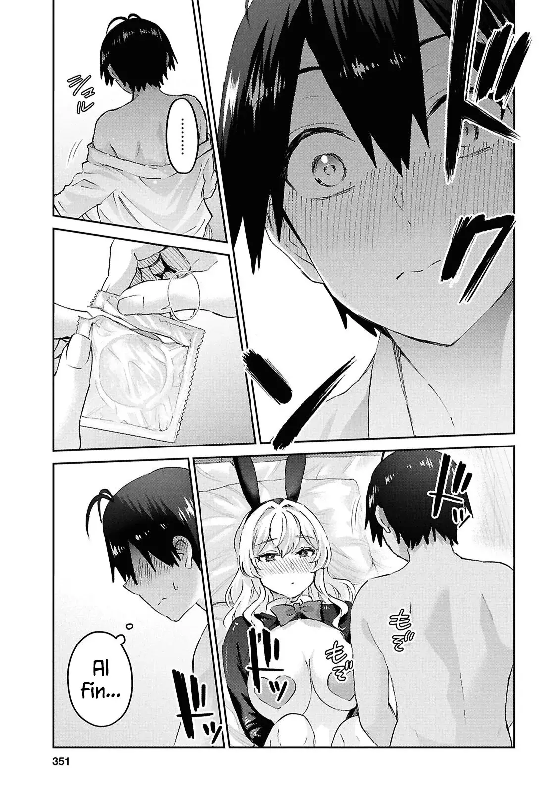 Hajimete no Gal capítulo 199 página 21