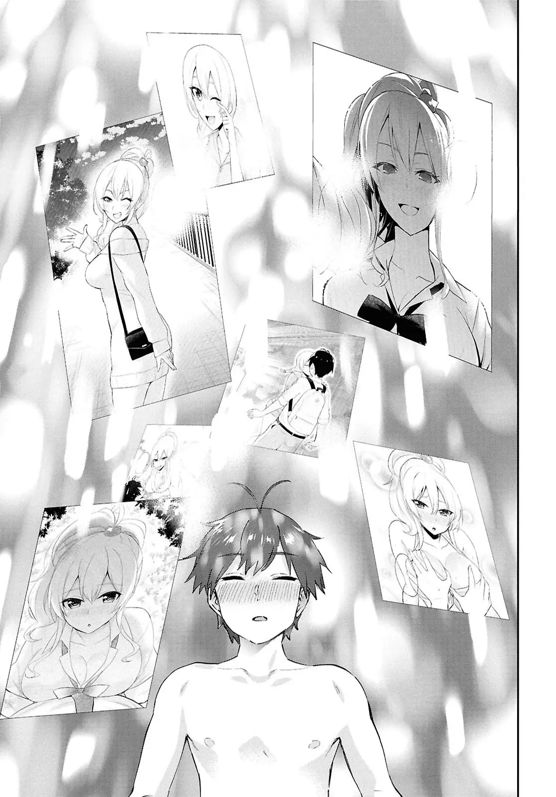 Hajimete no Gal capítulo 199 página 23
