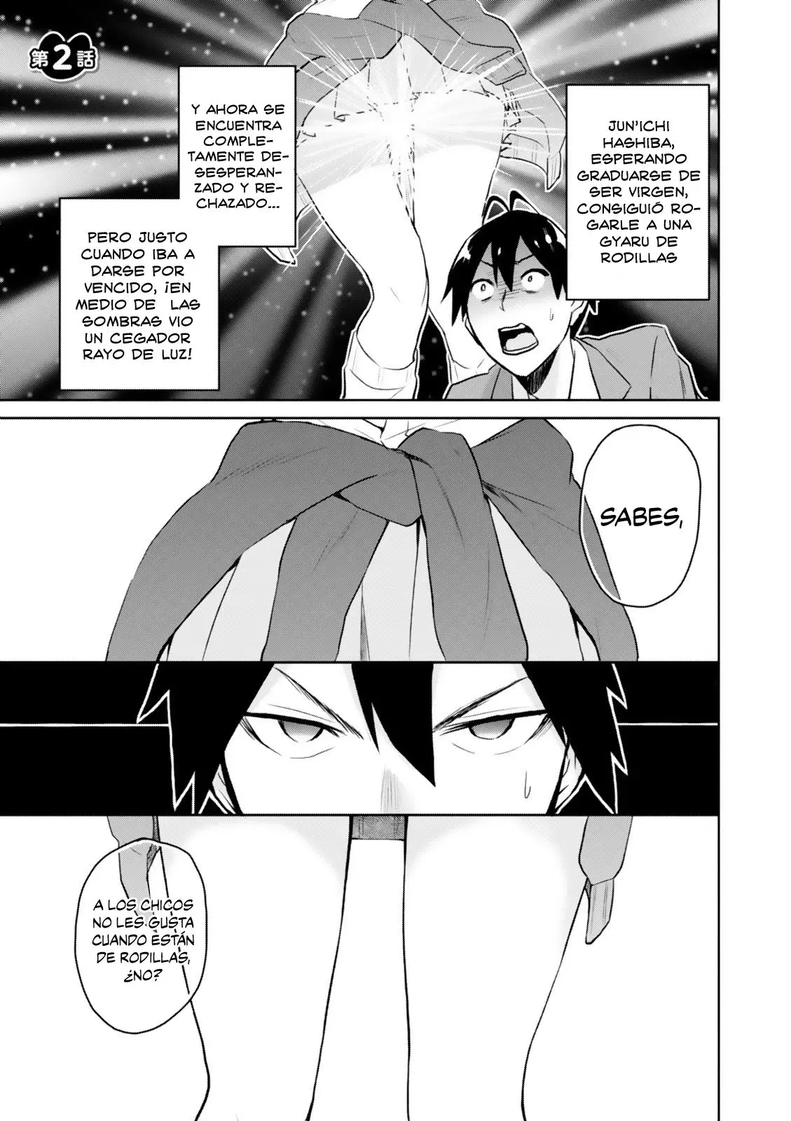 Hajimete no Gal capítulo 2 página 2