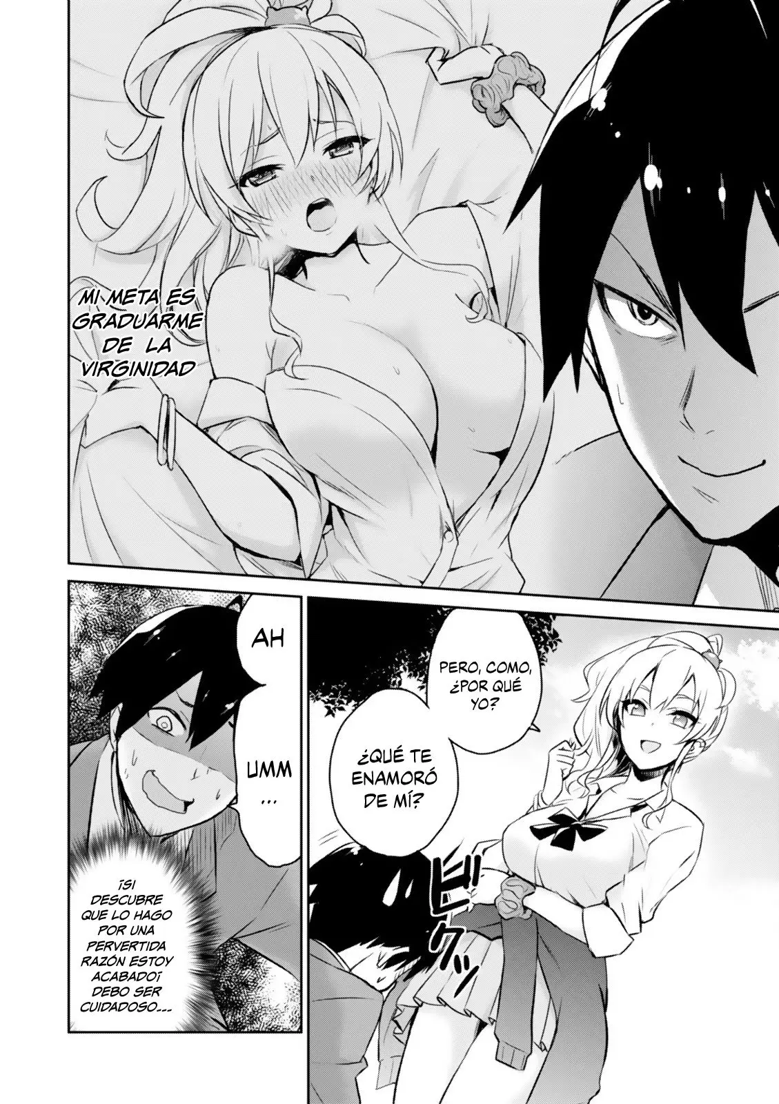 Hajimete no Gal capítulo 2 página 5