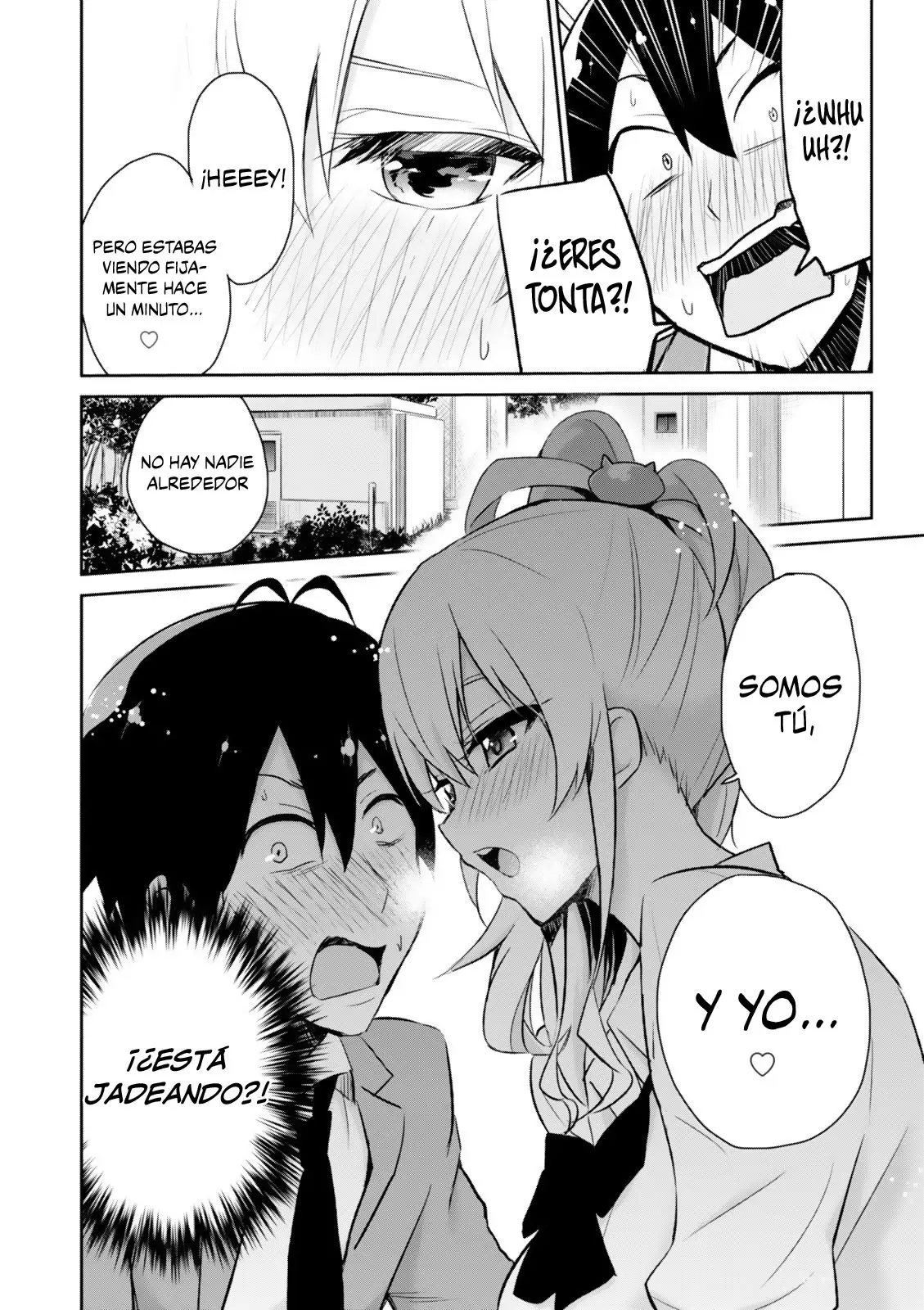 Hajimete no Gal capítulo 2 página 11