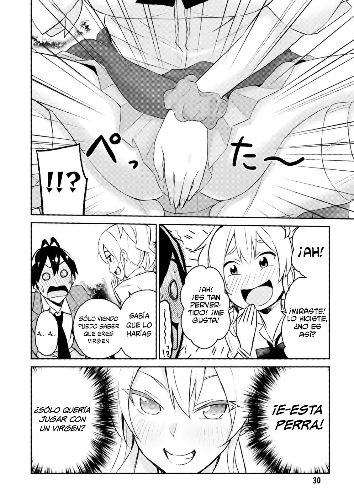 Hajimete no Gal capítulo 2 página 13