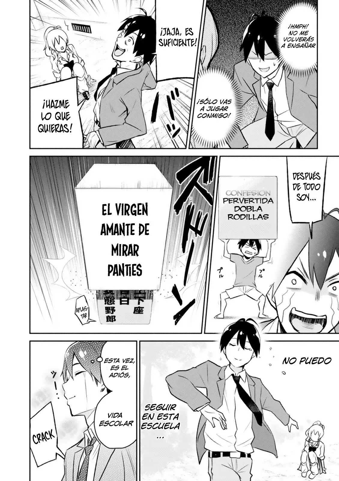 Hajimete no Gal capítulo 2 página 15