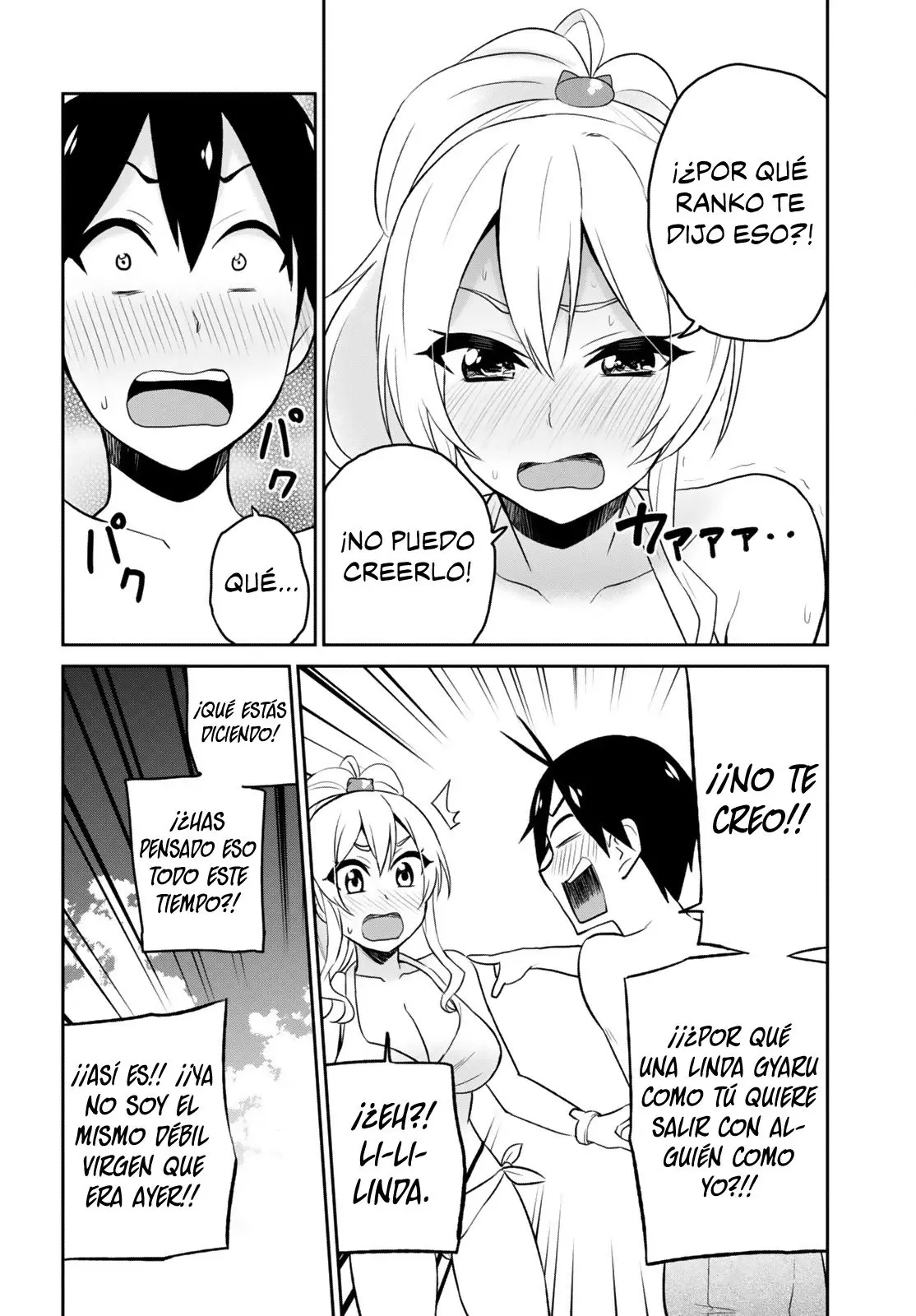Hajimete no Gal capítulo 20 página 7