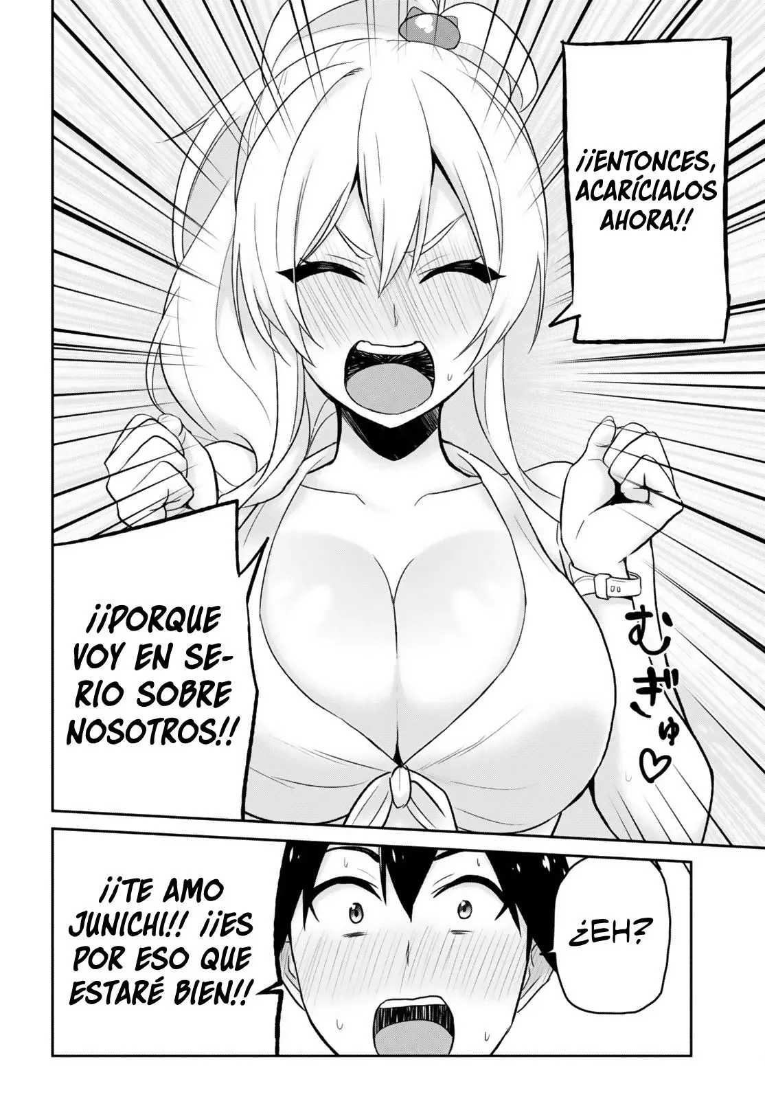 Hajimete no Gal capítulo 20 página 9