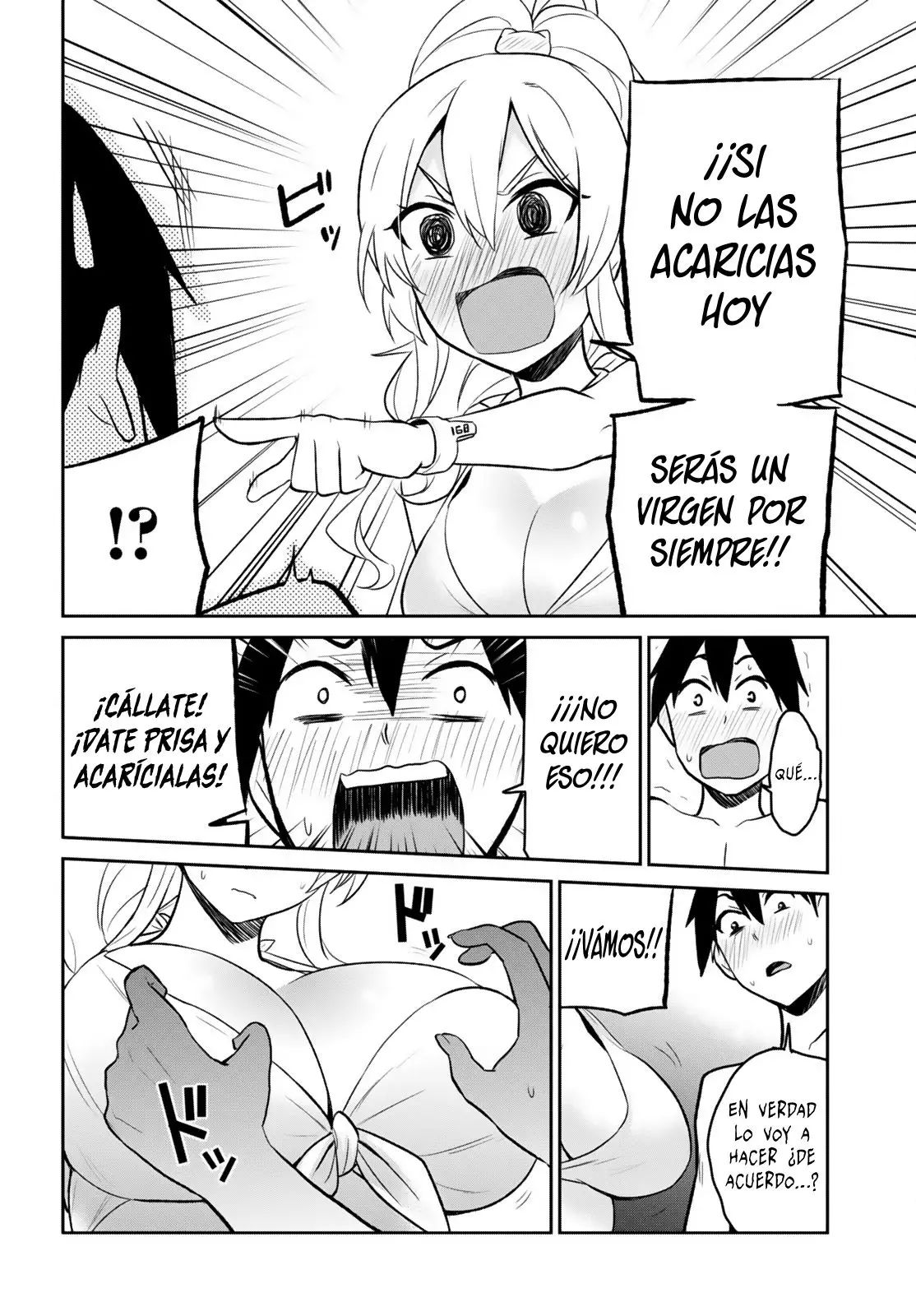 Hajimete no Gal capítulo 20 página 11