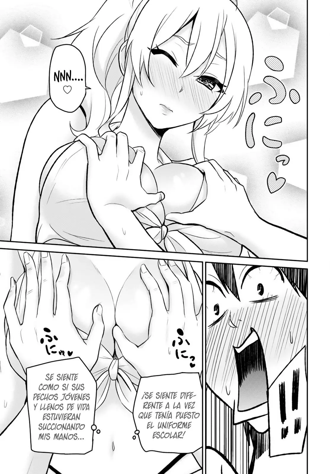 Hajimete no Gal capítulo 20 página 12