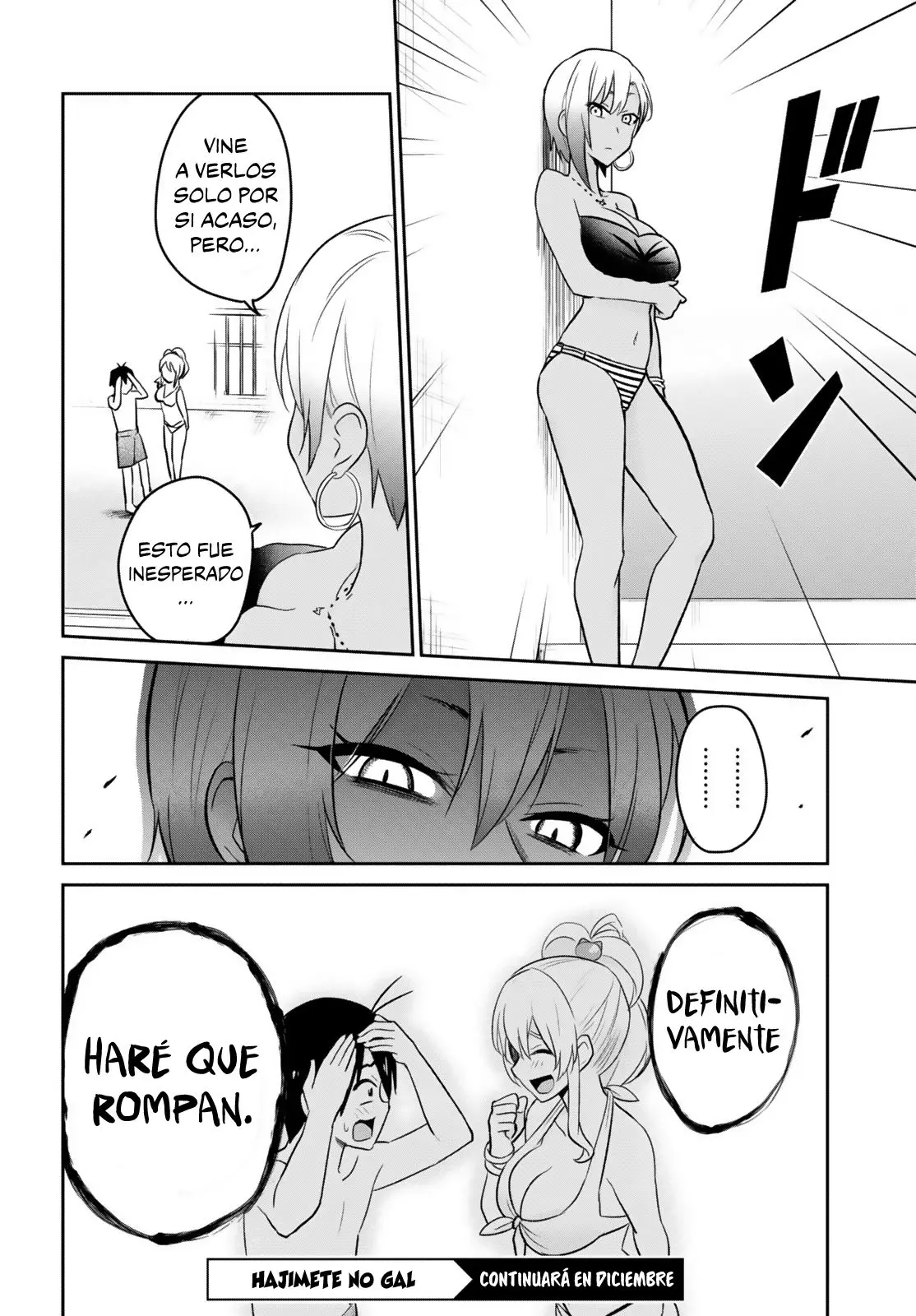 Hajimete no Gal capítulo 20 página 17