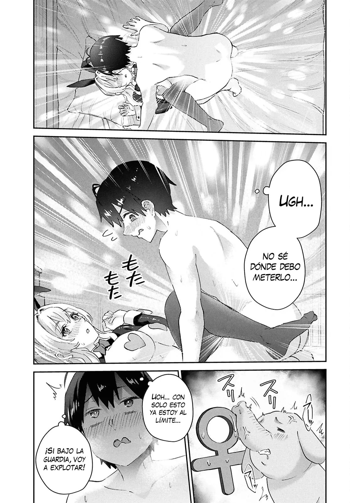 Hajimete no Gal capítulo 200 página 5