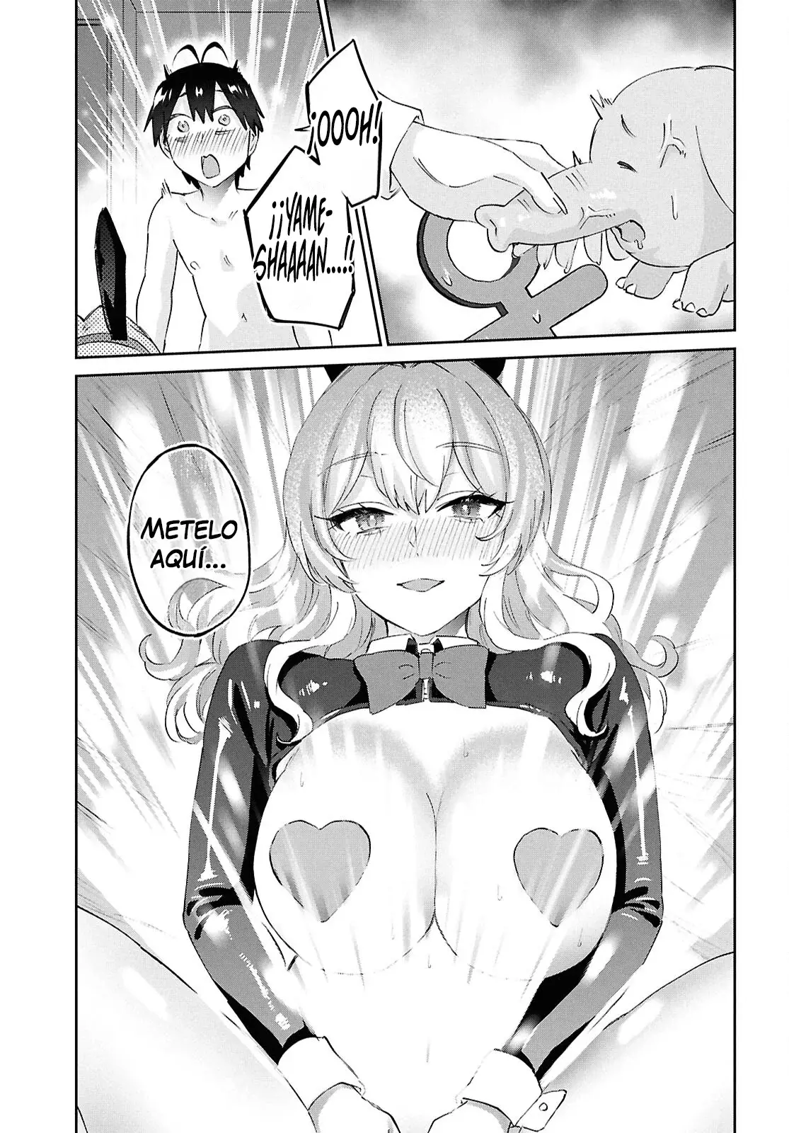 Hajimete no Gal capítulo 200 página 7