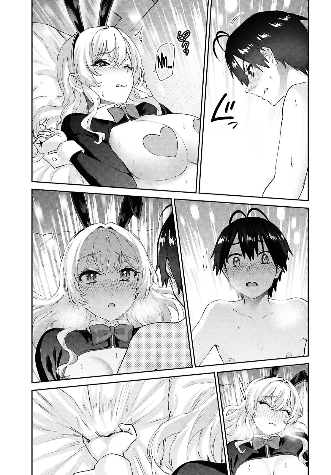 Hajimete no Gal capítulo 200 página 11
