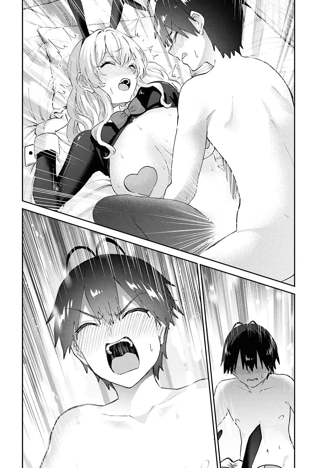 Hajimete no Gal capítulo 200 página 12