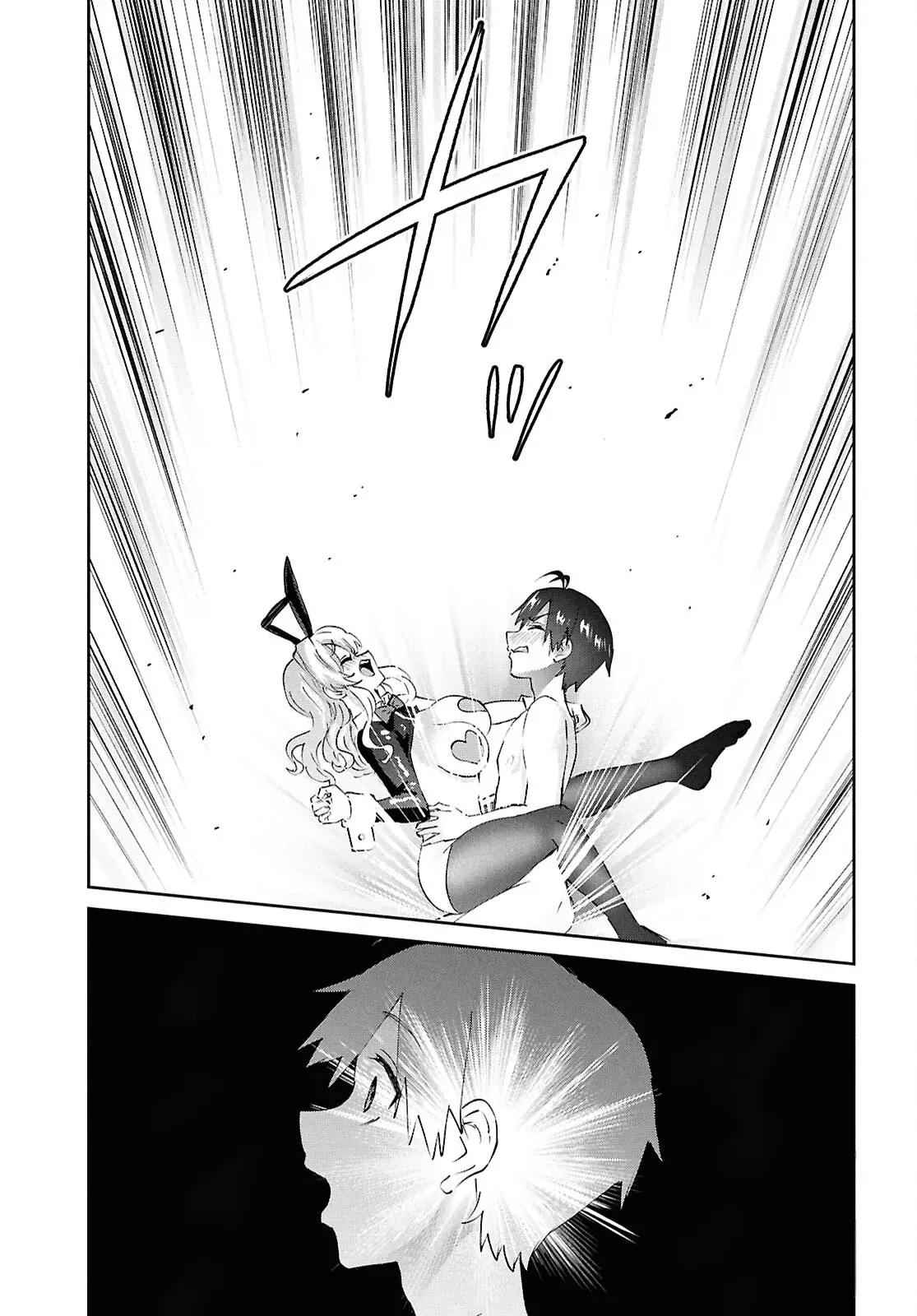 Hajimete no Gal capítulo 200 página 13