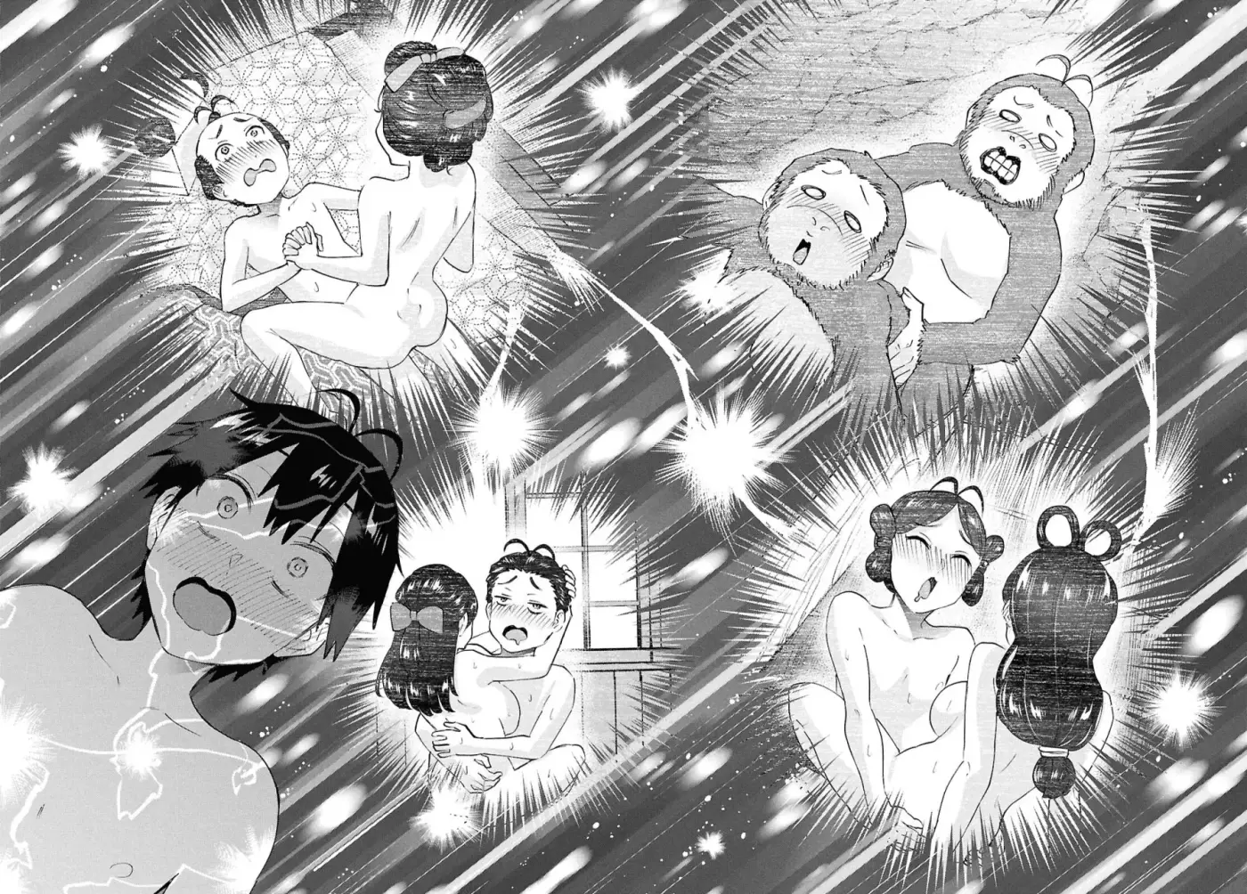 Hajimete no Gal capítulo 200 página 14