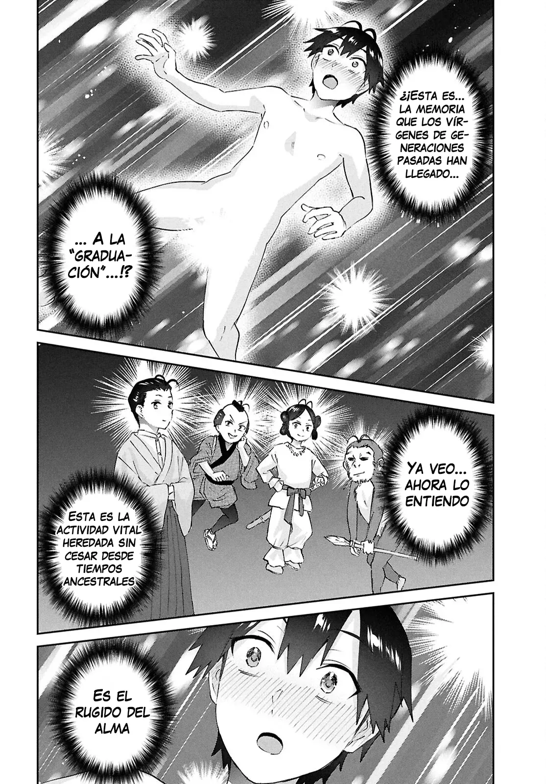 Hajimete no Gal capítulo 200 página 15