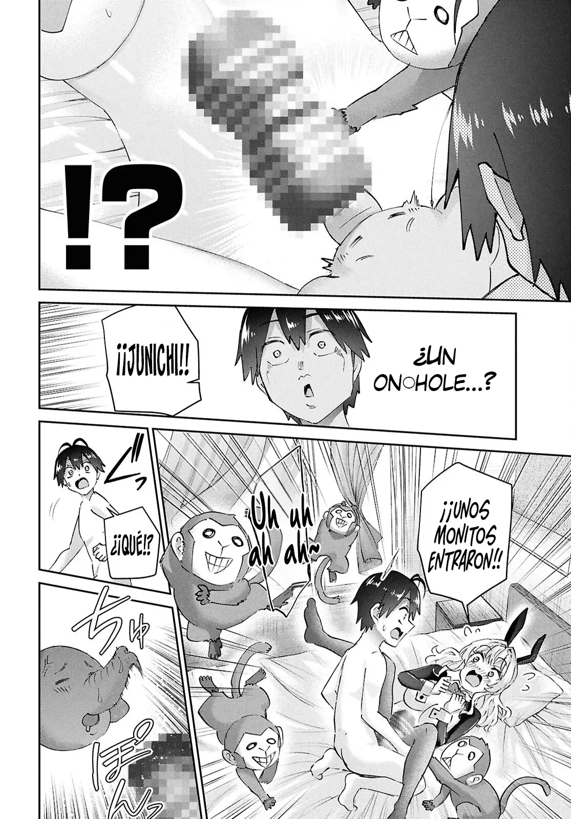 Hajimete no Gal capítulo 200 página 17