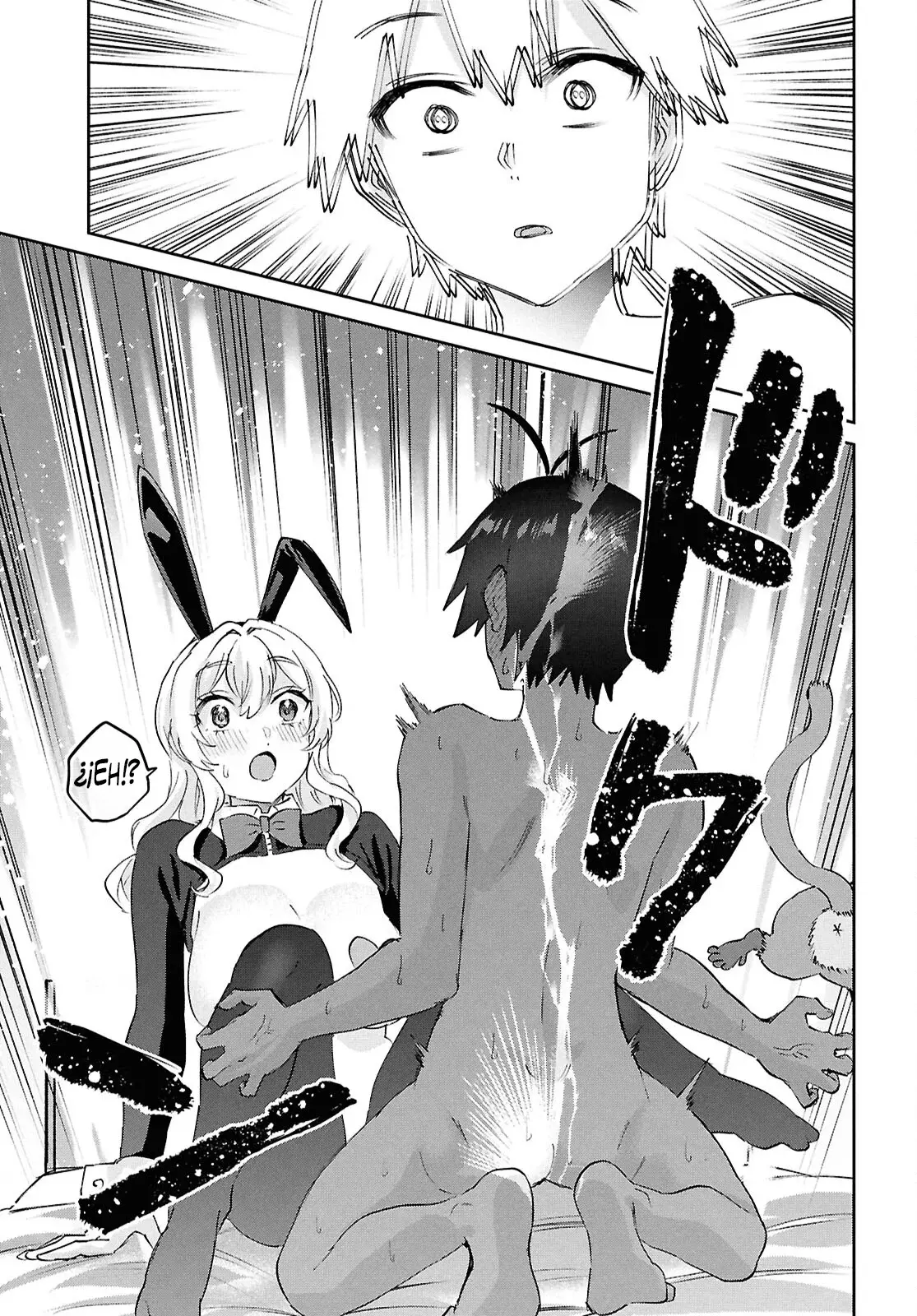 Hajimete no Gal capítulo 200 página 18