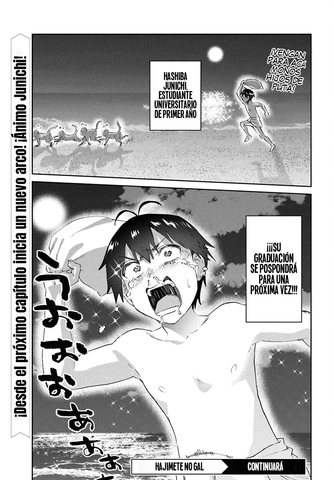 Hajimete no Gal capítulo 200 página 24