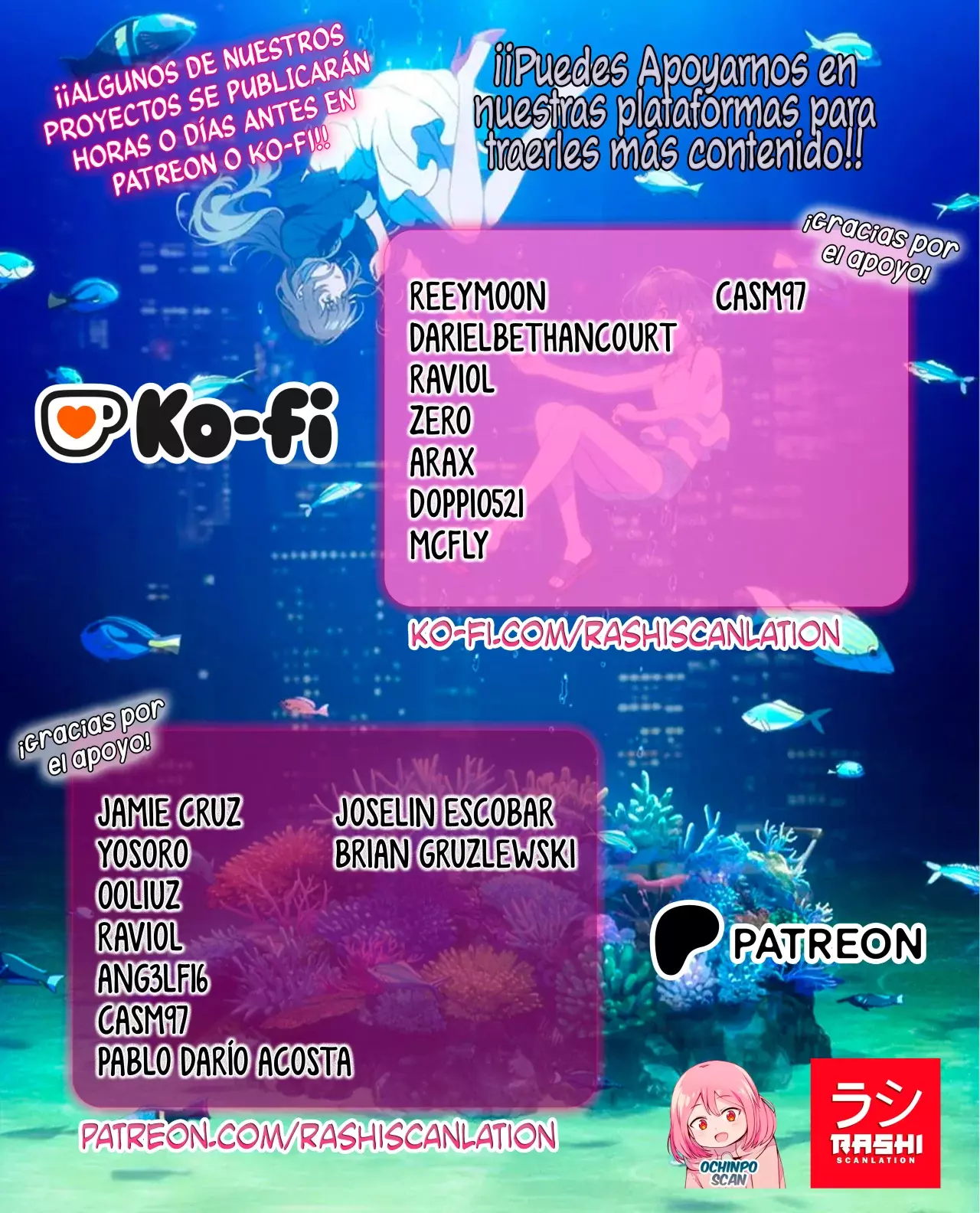 Hajimete no Gal capítulo 201 página 2