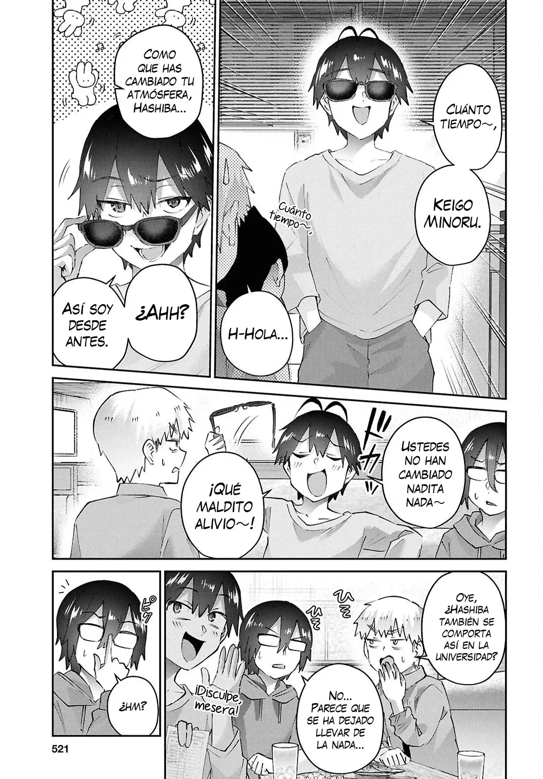 Hajimete no Gal capítulo 201 página 7
