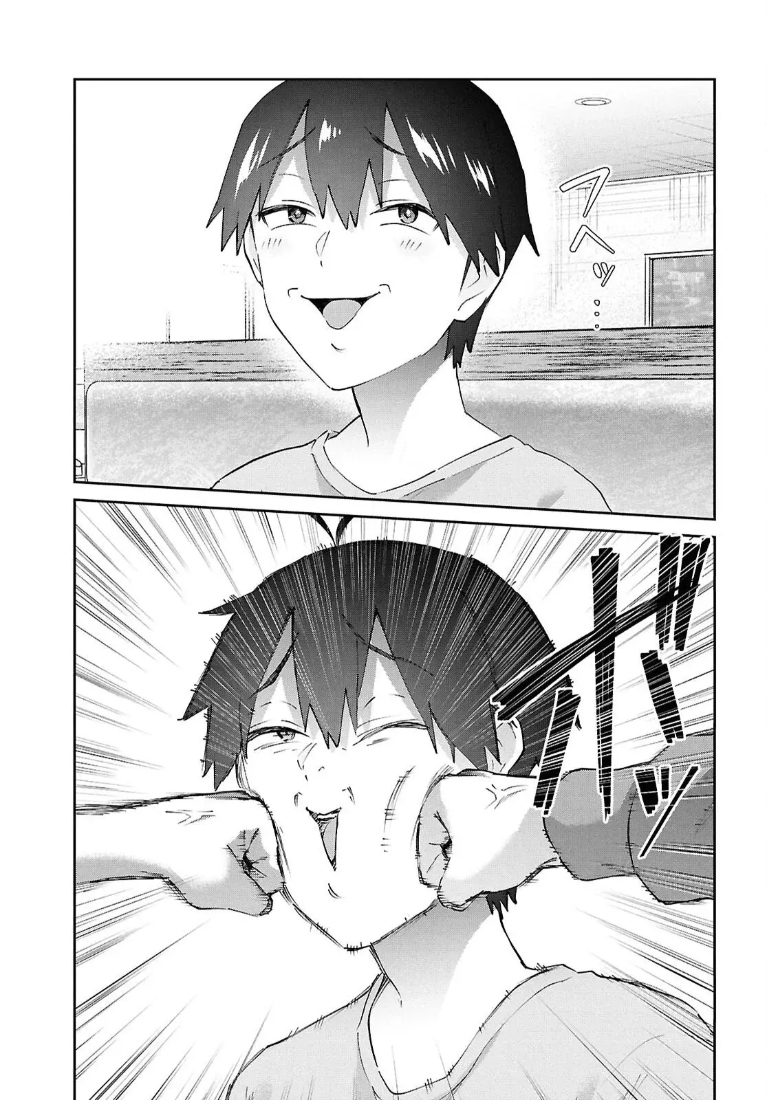 Hajimete no Gal capítulo 201 página 9