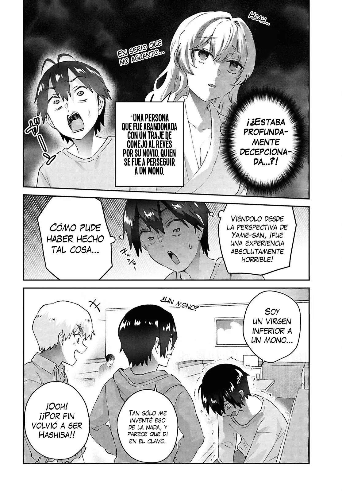 Hajimete no Gal capítulo 201 página 14