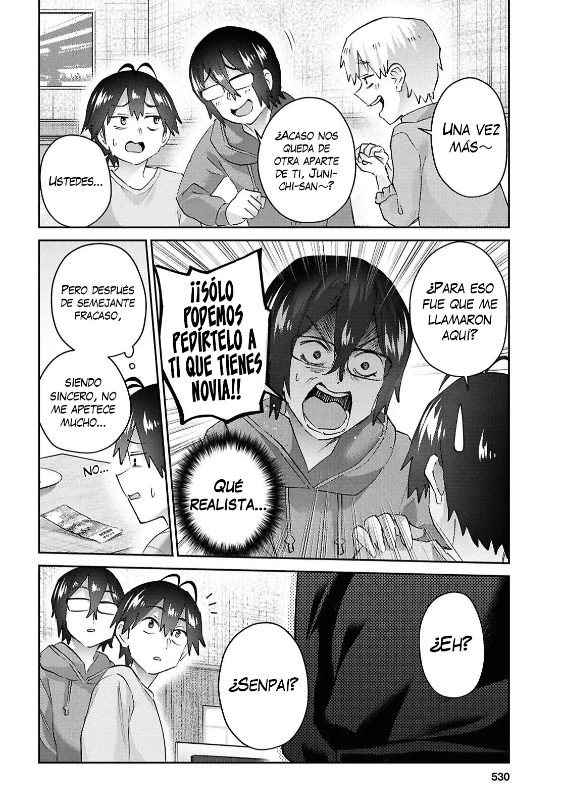 Hajimete no Gal capítulo 201 página 16