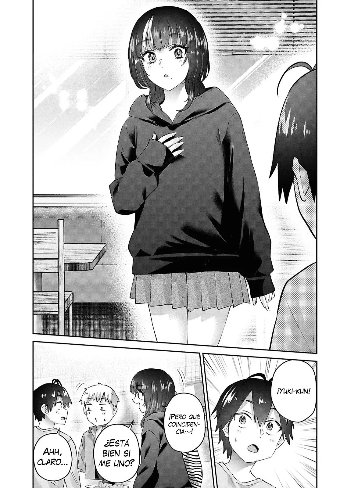 Hajimete no Gal capítulo 201 página 17