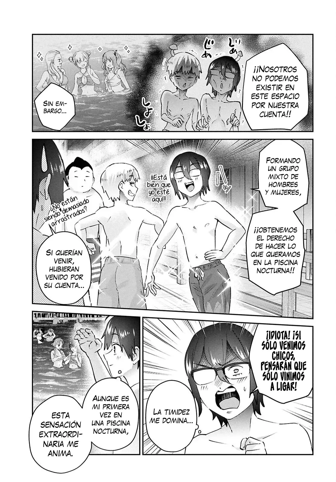 Hajimete no Gal capítulo 202 página 5